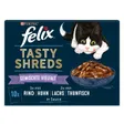 Felix Tasty Shreds Variété mélangée