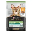 Pro Plan Sterilized Nutrisavour Poulet
