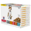 Hills SCIENCE PLAN Multipack pour Chat Stérilisé Adulte