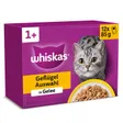 Whiskas Multipack 1+ sélection de volaille en gelée