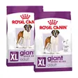 Royal Canin SHN Giant Adult