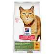 Hills Science Plan Croquettes pour chat, Mature Adulte, Senior Vitality, au poulet
