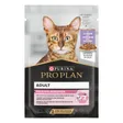 Pro Plan Délicat Nutrisavour Dinde