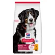 Hills Croquettes pour chien Science Plan, Large Breed Adult Avec du poulet