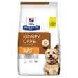 Hills Prescription Diet k/d Croquettes chien Kidney Care