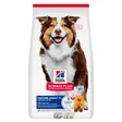 Hills Science Plan roquettes chien, Medium Mature adulte Avec du poulet
