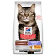 Hills Science Plan Croquettes pour chat Adulte Hairball & Perfect Coat Poulet
