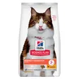 Hills Croquettes Science Plan pour chat, adulte, Perfect Proteinhydrolysation, au poulet et au riz brun