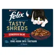 Felix Tasty Shreds Variété de saveurs du pays