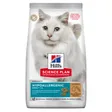 Hills Croquettes Hill’s Science Plan pour chat adulte, hypoallergéniques, à l’oeuf et aux protéines d’insectes