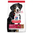 Hills Science Plan Adult grand chien à l'agneau et riz