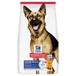 Hills Croquettes Science Plan pour chien, Large Breed Mature Adult, au poulet