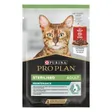 Pro Plan Sterilized Nutrisavour Boeuf