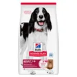 Hills Science Plan roquettes chien, Medium adulte avec de l’agneau et du riz