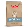 Bab'in Junior Croissance - Poulet