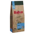 Bab'in Croquettes chien junior maxi poulet | croissance chiot grande race