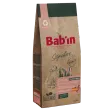 Bab'in Croquettes chiot sans céréales junior| digestion facile pour chiots