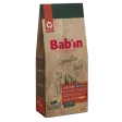 Bab'in Croquettes chien adulte sans céréales | digestion sensible