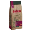 Bab'in Croquettes maxi adulte poulet | chiens de grande taille
