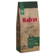 Bab'in Croquettes chien races géantes | nutrition chien adulte très grande taille