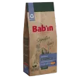 Bab'in Croquettes chien sénior maxi poulet | vitalité & mobilité du chien âgé