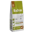 Bab'in Croquettes chien hypoallergénique | chiens sensibles ou allergiques