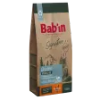 Bab'in Croquettes pour chaton stérilisés - poulet. favorise la croissance. taux élevé de protéines de haute qualité.