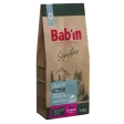 Bab'in Croquettes pour chaton stérilisés - saumon. favorise la croissance. taux élevé de protéines de haute qualité.