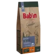 Bab'in Croquettes pour chat senior - poulet. soutien articulaire. taux élevé de protéines de haute qualité.