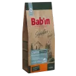 Bab'in Croquettes pour chaton stérilisés sans céréales. intolérance au gluten. taux élevé de protéines de haute qualité.