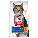 Science Plan croquettes pour chat, adulte, soin bucco-dentaire, au poulet