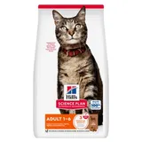 Science Plan aliment complet sec pour chat, Adulte avec de l’agneau et du riz