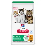 Science Plan Croquettes pour chaton Avec du poulet