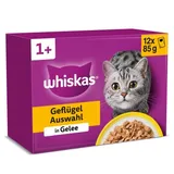Multipack 1+ sélection de volaille en gelée
