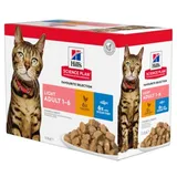 Science Plan Light Adult Multipack Poulet et Poisson