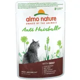 Anti Hairball Boeuf