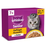 Multipack 7+ sélection de volaille en gelée