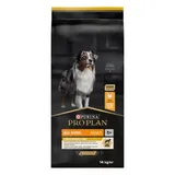All Sizes Adult Light/ Sterilised au poulet