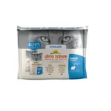 Holistic Sterilised Multipack au cabillaud et poulet