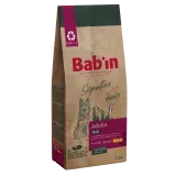 Croquettes maxi adulte poulet | chiens de grande taille