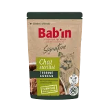 Terrine pour chat - agneau - haute digestibilité - garantie sans céréales ni gluten - mono-protéine animale agneau