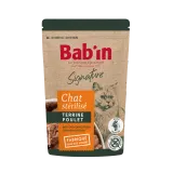 Terrine pour chat - poulet - haute digestibilité - garantie sans céréales ni gluten - mono-protéine animale poulet